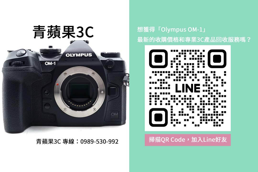 olympus-om-1-used-value-guide